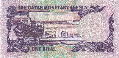 Beschrijving achterzijde: SHIP